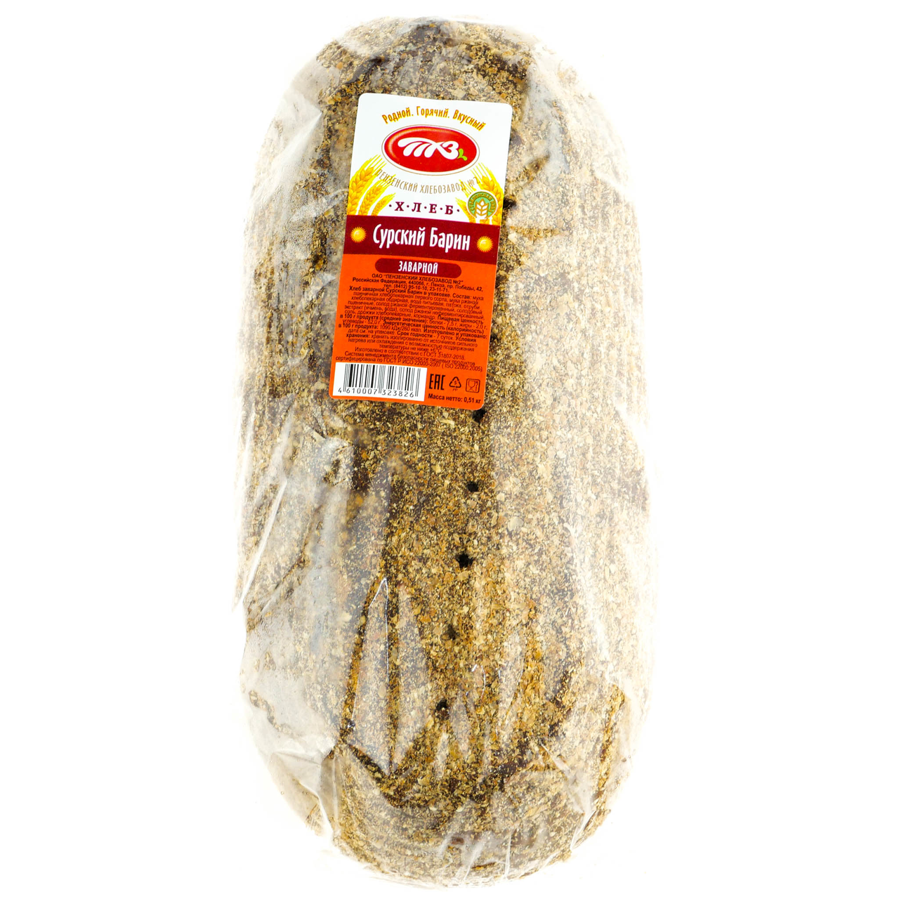 Хлеб Пензенский ХЗ №2 Сурский барин заварной, 510г