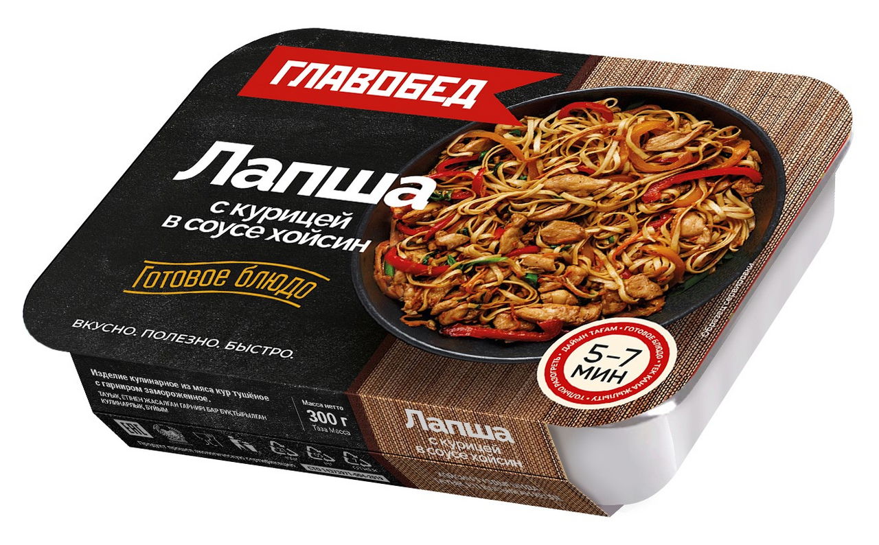 Лапша Главобед с курицей в соусе хойсин замороженная, 300г