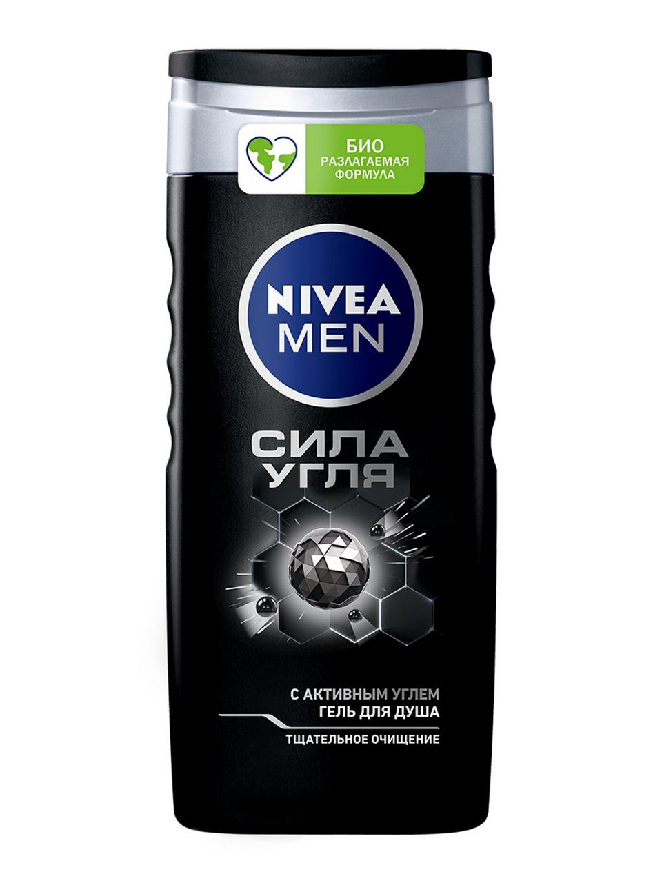 Гель для душа Nivea Men Сила угля Тщательное очищение без сухости кожи  мужской, 250мл купить с доставкой на дом, цены в интернет-магазине