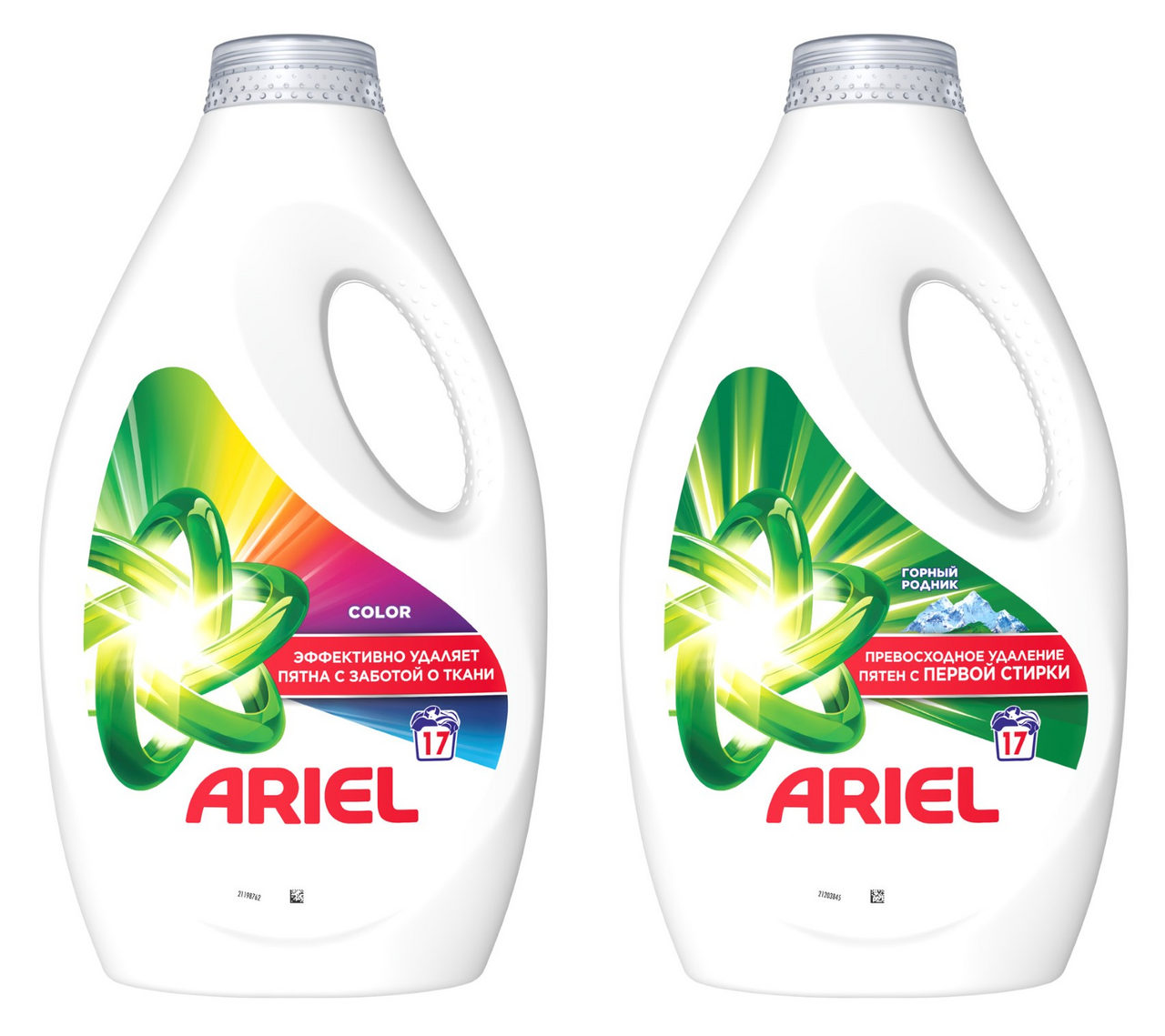 Изображение товара Гель для стирки Ariel Горный родник и Колор набор 2 шт по 1156 мл Россия