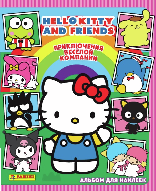 Альбом Panini Hello Kitty and friends