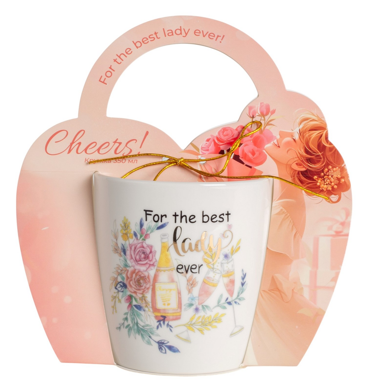 Кружка Sirocco Cheers, 350мл