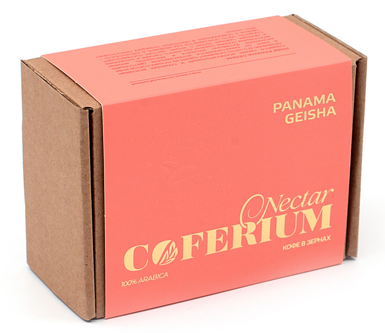 Кофе Coferium Panama Geisha зерновой, 50г