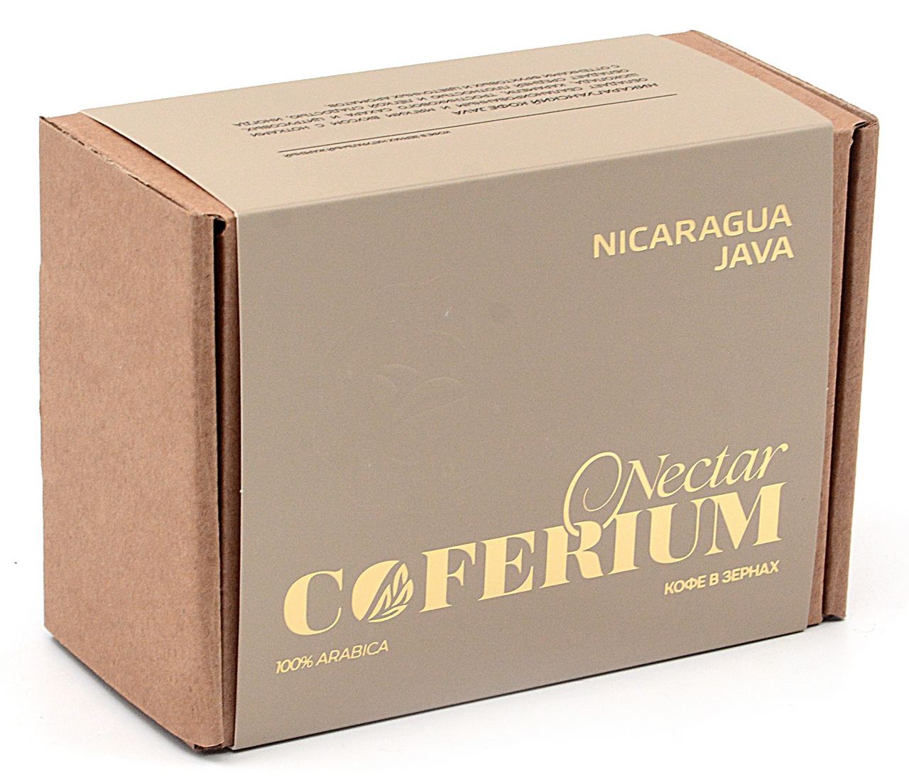 Кофе Coferium Nicaragua Java зерновой, 250г