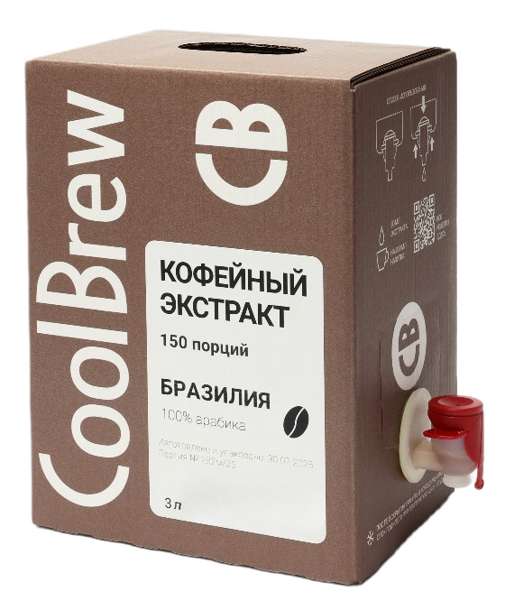 Экстракт кофейный Coolbrew Бразилия, 3л