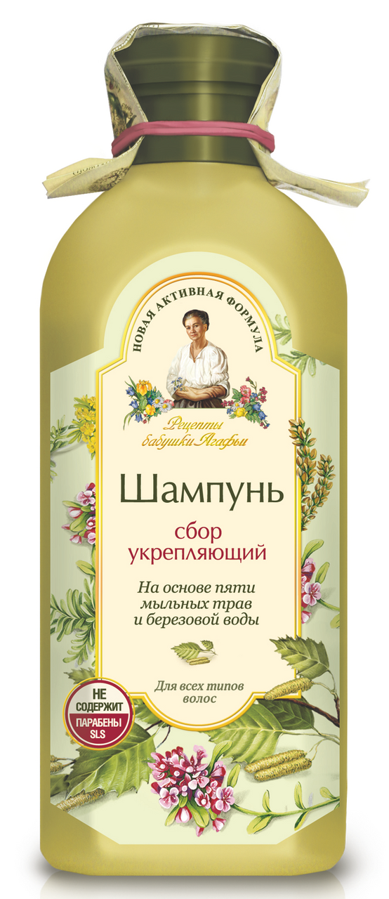 Изображение товара Укрепляющий шампунь Рецепты бабушки Агафьи для укрепления и чистоты волос 350мл
