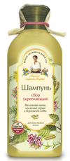 Шампунь Рецепты бабушки Агафьи укрепляющий, 350мл