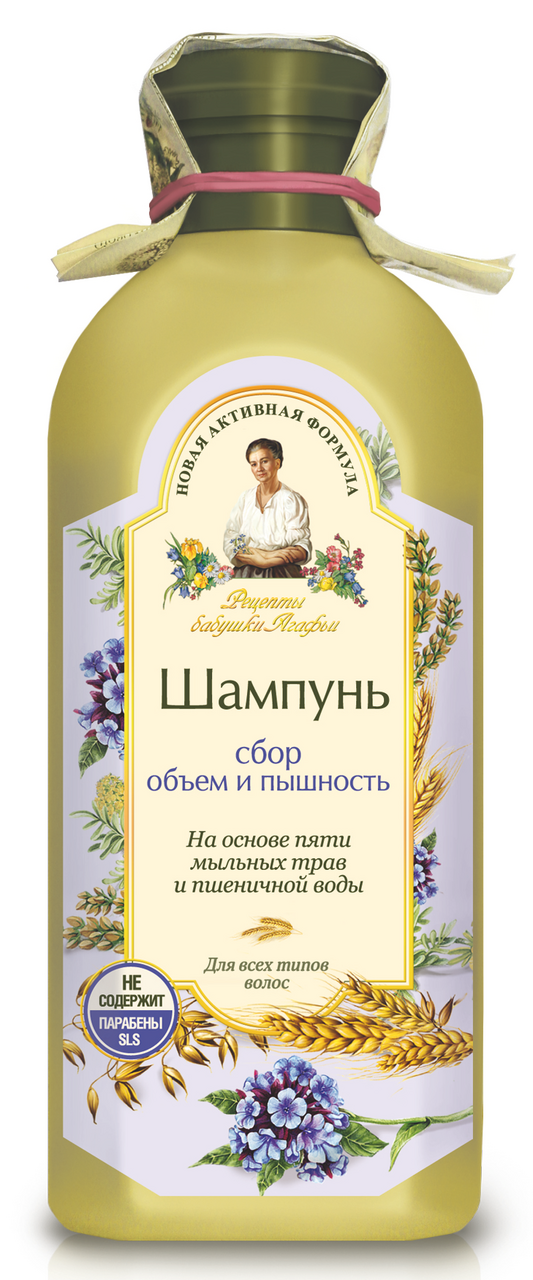 Изображение товара Шампунь Рецепты бабушки Агафьи объем и пышность 350мл натуральное средство для волос