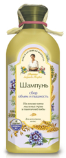 Шампунь Рецепты бабушки Агафьи объем и пышность, 350мл