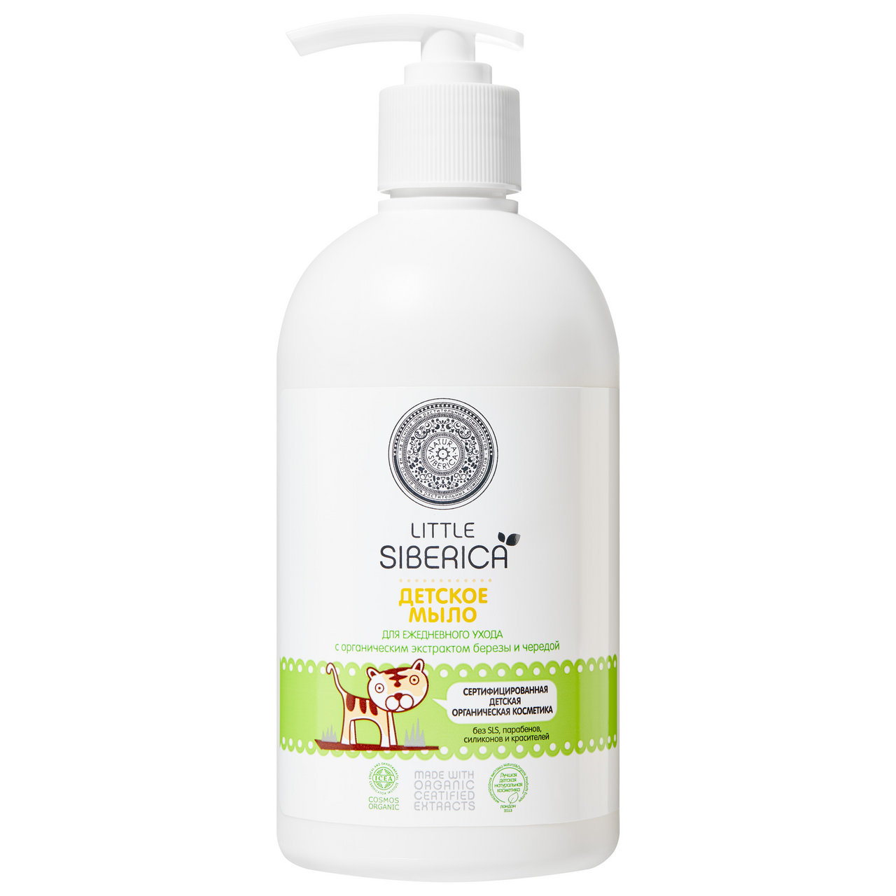 Изображение товара Детское жидкое мыло Natura Siberica Береза и череда 0+ 500 мл