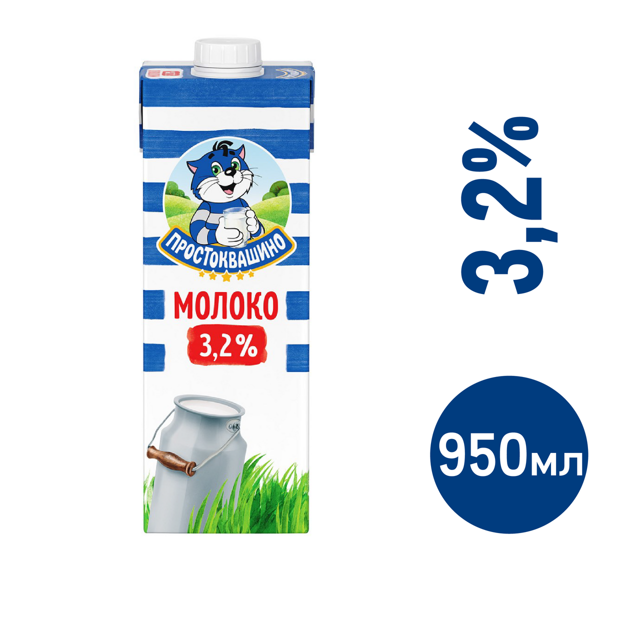 Молоко Простоквашино ультрапастеризованное 3.2%, 950мл купить с доставкой  на дом, цены в интернет-магазине