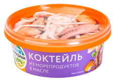 Коктейль из морепродуктов Меридиан в масле, 270г