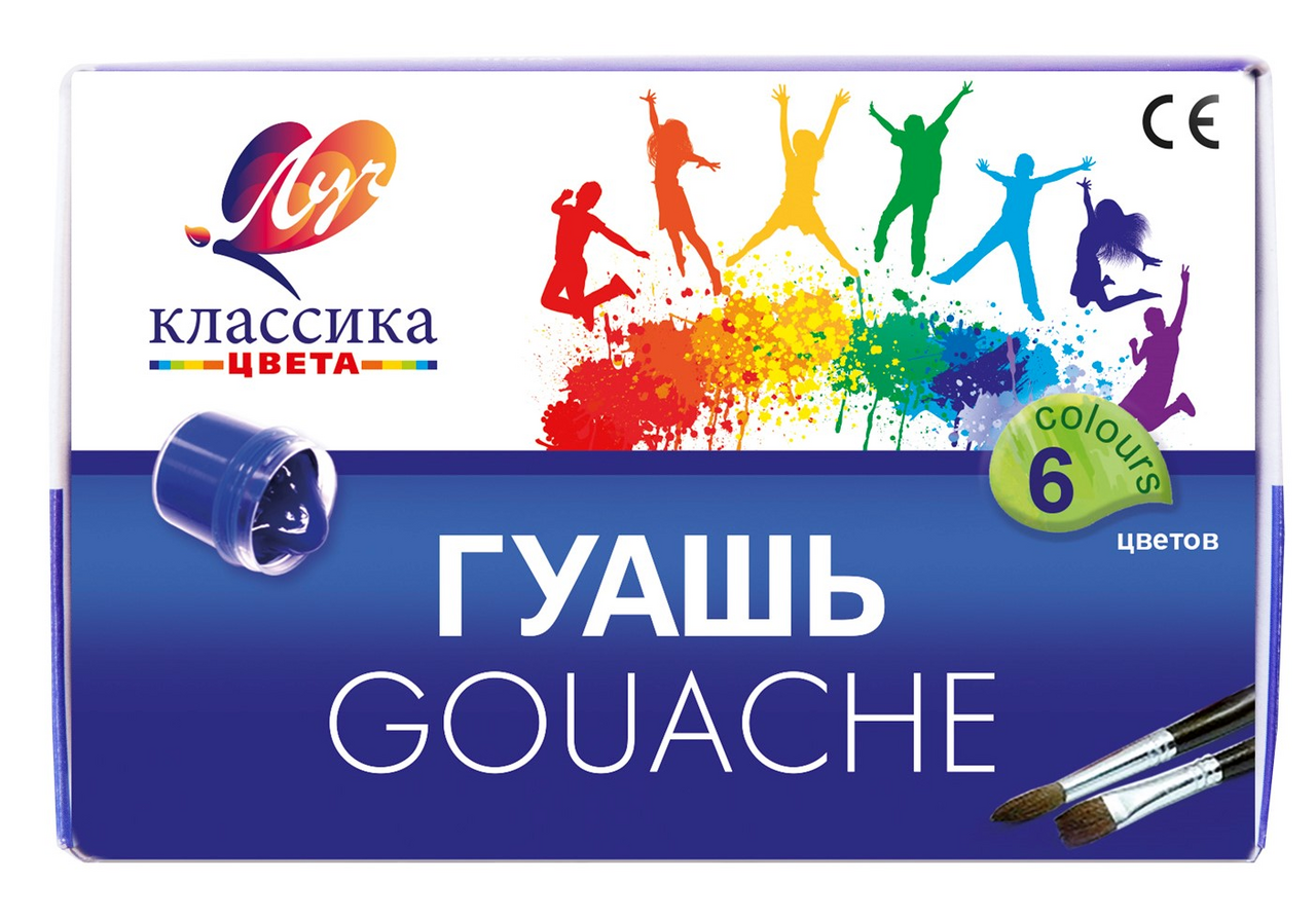 Гуашь Луч Классика 6 цветов, 20мл купить с доставкой на дом, цены в ...