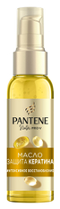 Масло для волос Pantene Pro-V Интенсивное восстановление, 100мл