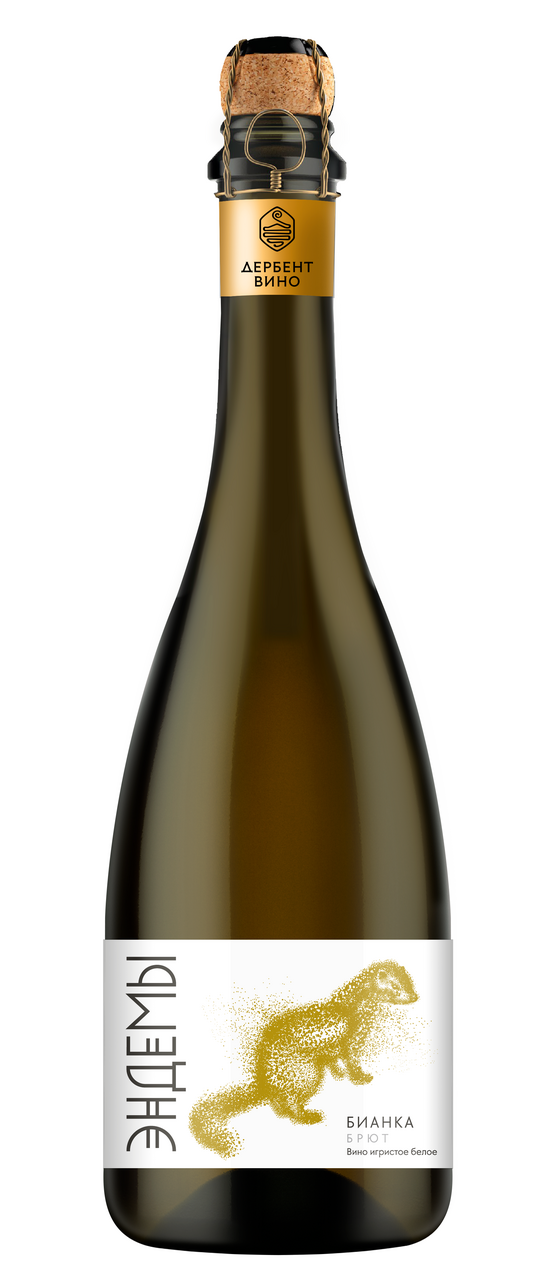 Вино игристое Эндемы Бианка белое брют, 0.75л