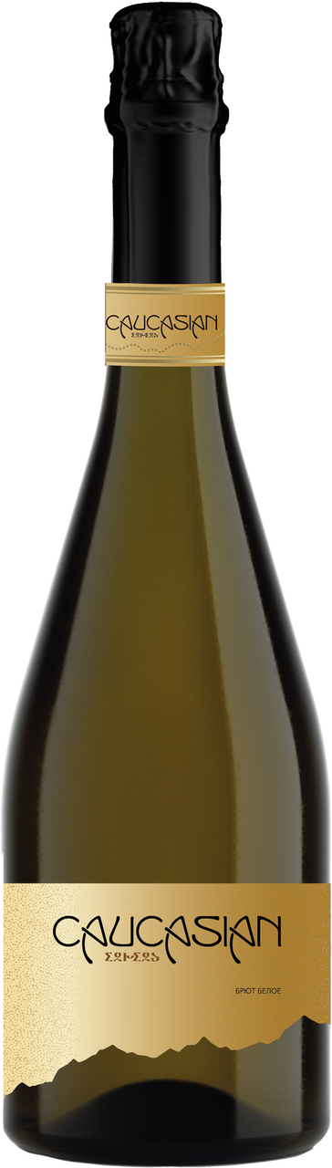Вино игристое Caucasian белое брют, 0.75л