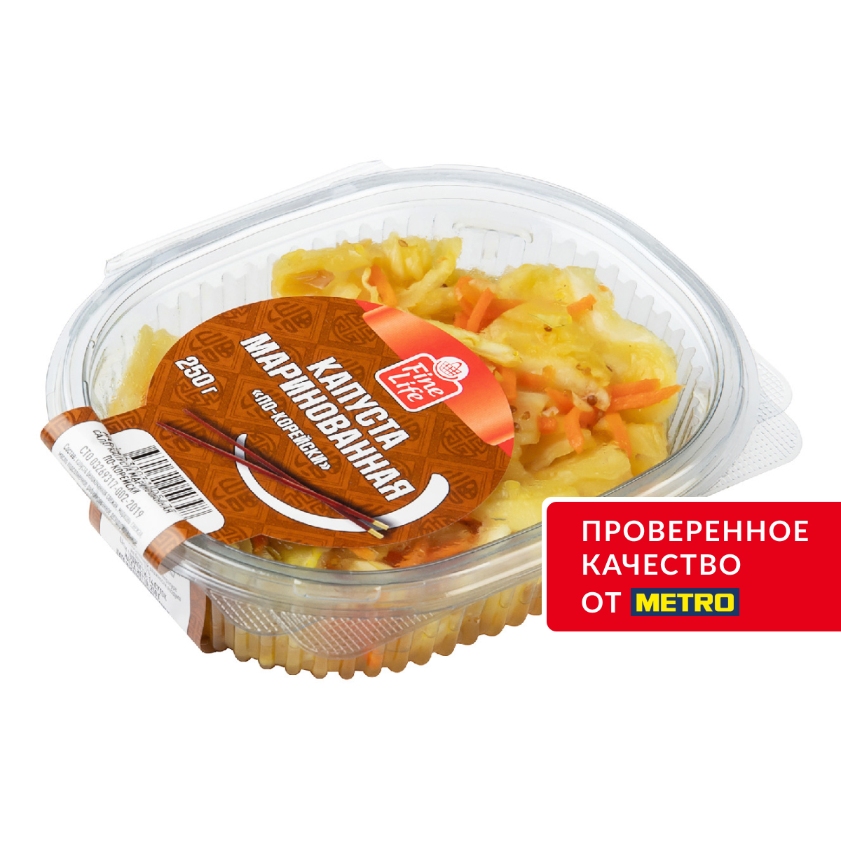 Fine Life Капуста маринованная по-корейски, 250г