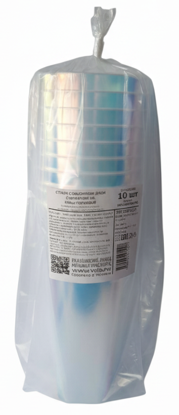 Стакан Vzlp глянцевый перламутр квадратное дно 10шт, 650мл