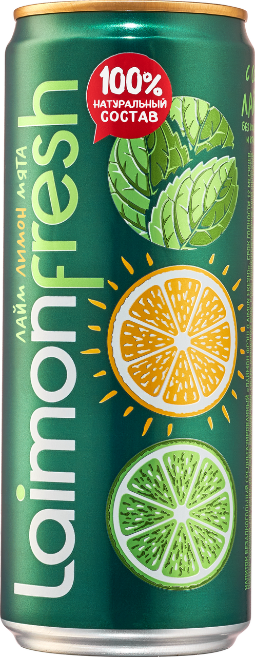Напиток Laimon Fresh лайм, лимон и мята газированный, 330мл
