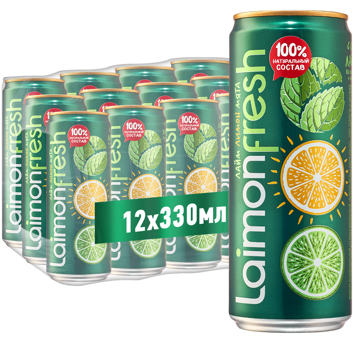 Напиток Laimon Fresh лайм, лимон и мята газированный, 330мл x 12 шт