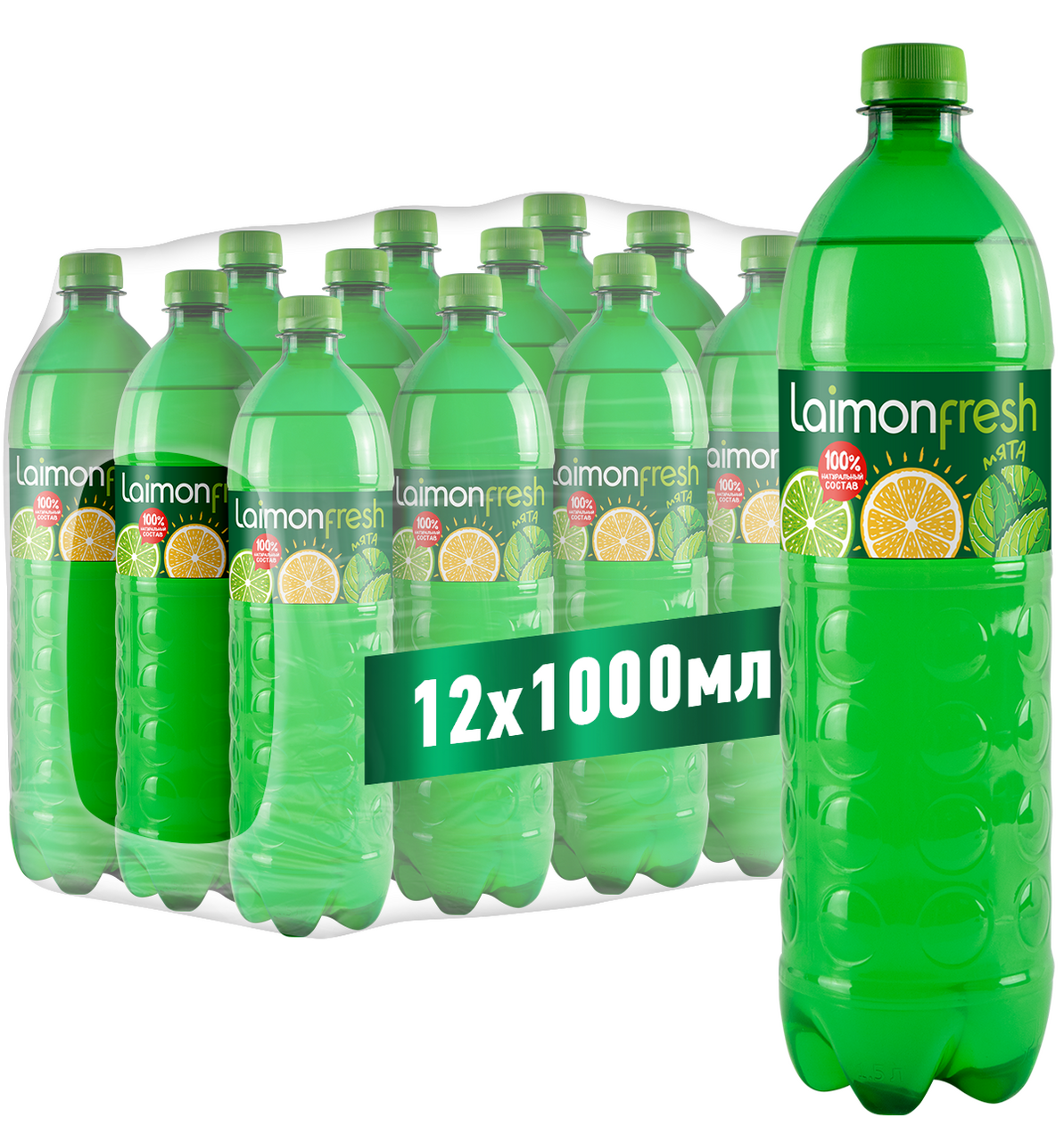 Напиток Laimon Fresh лайм, лимон и мята газированный, 1л x 12 шт