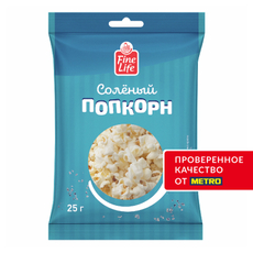 Fine Life Попкорн соленый, 25г