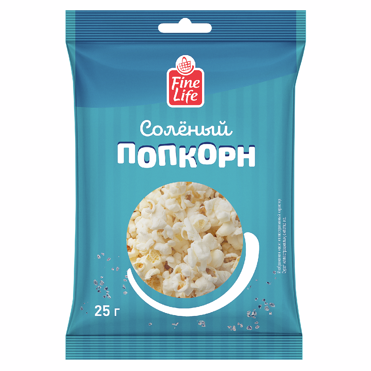 Fine Life Попкорн соленый, 25г