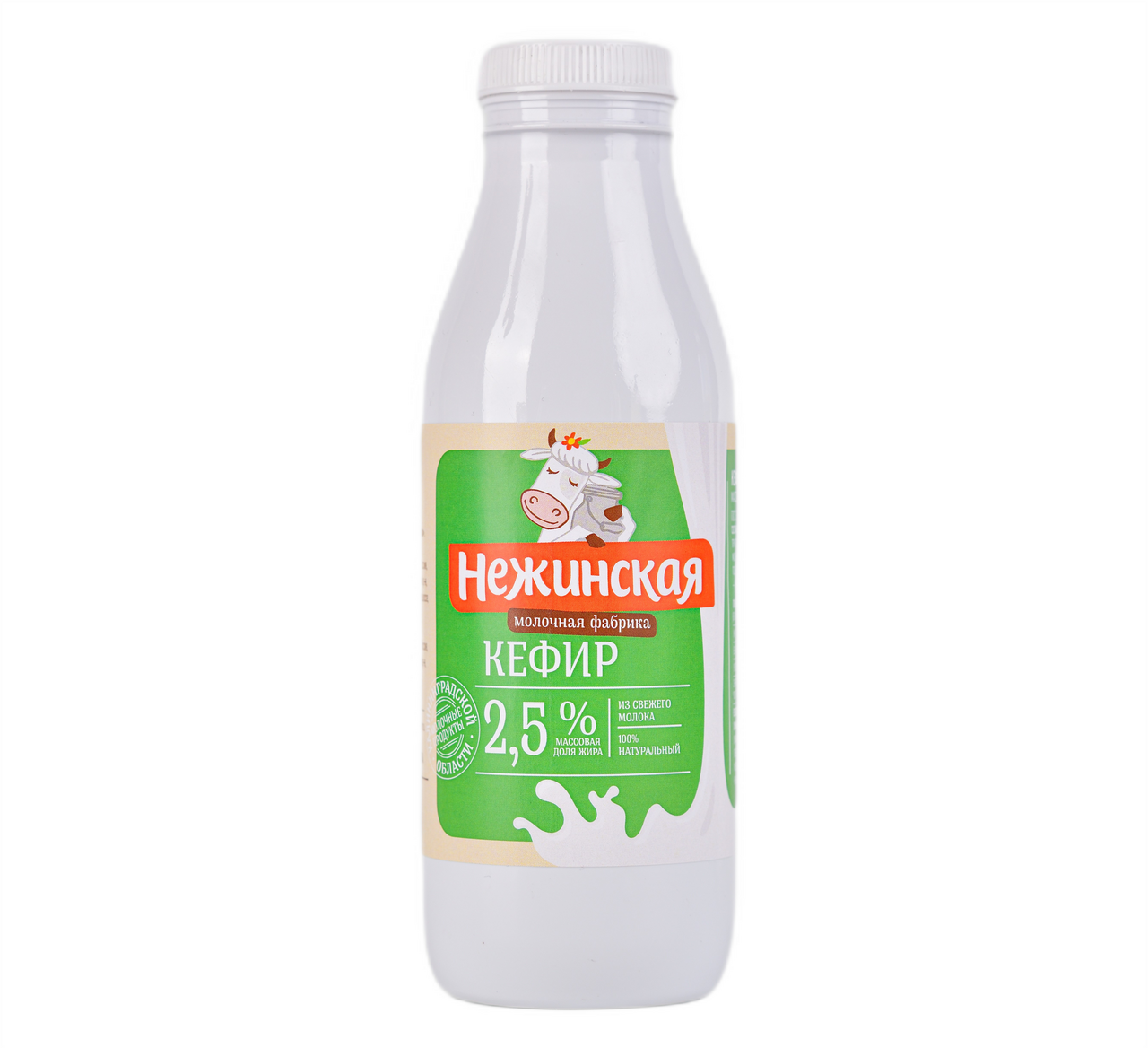 Кефир Нежинская МФ 2.5%, 900г