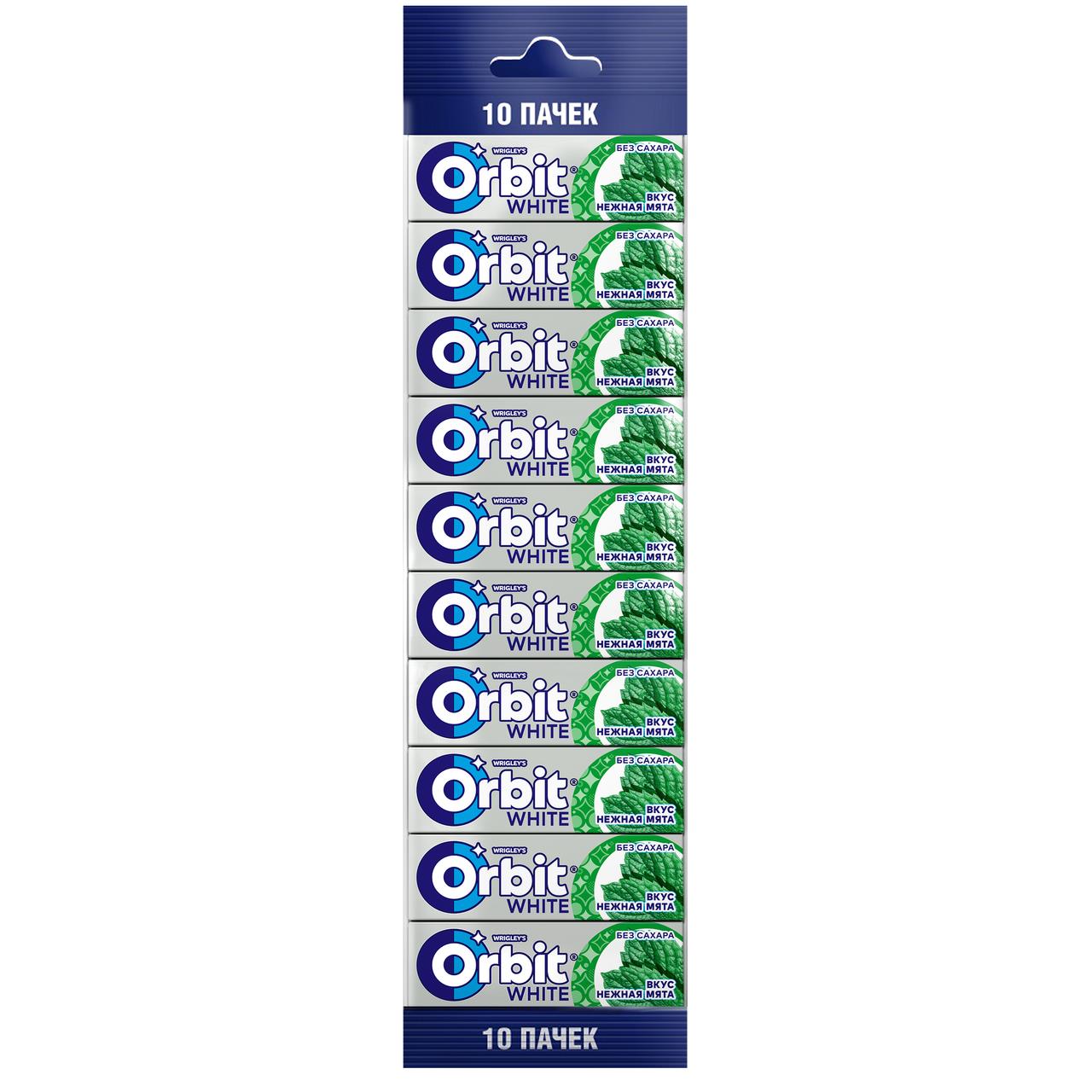 Жевательная резинка ORBIT WHITE Нежная мята, 10 пачек 13,6 г