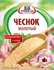 Чеснок Трапеза молотый, 15г
