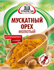Орех мускатный Трапеза молотый, 15г