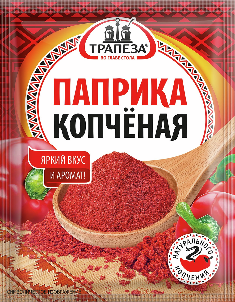 Паприка Трапеза копченая молотая, 15г