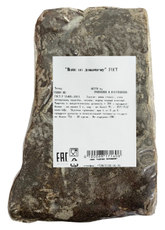 Шпик по-домашнему деликатесный, ~300г