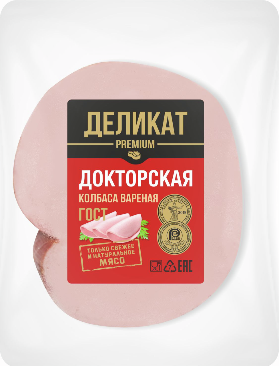 Колбаса Докторская деликатесная вареная, ~2.5кг