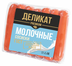 Сосиски молочные деликатесные вареные, ~400г