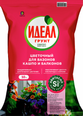 Грунт цветочный Идеал 10л