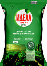 Грунт для рассады Идеал 50л