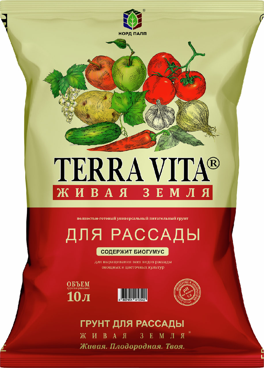 Грунт для рассады Terra Vita 10л