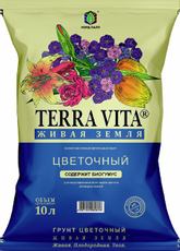 Грунт цветочный Terra Vita 10л
