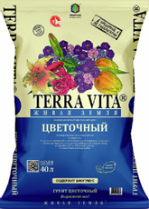 Грунт цветочный Terra Vita 40л