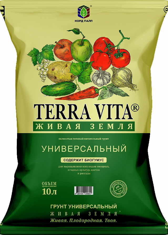 Грунт Terra Vita универсальный, 10л