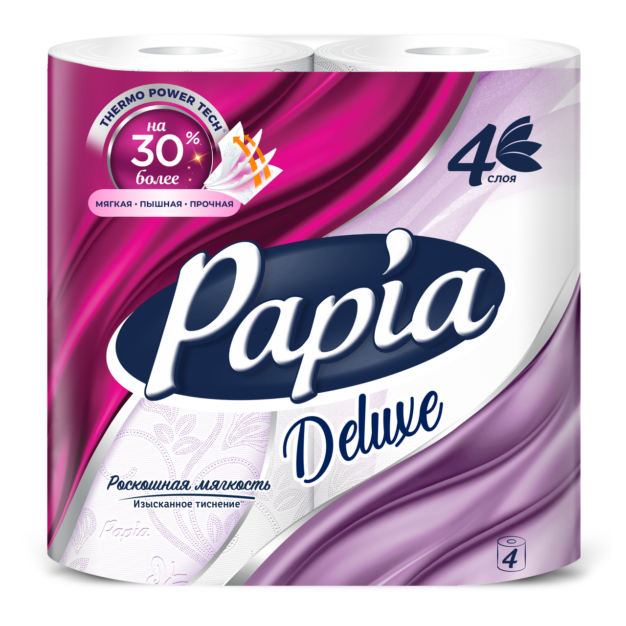 Туалетная бумага Papia Deluxe 4-слойная, 4 рулона