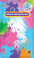 Пузыри мыльные 1Toy мини-вечеринка, 40мл