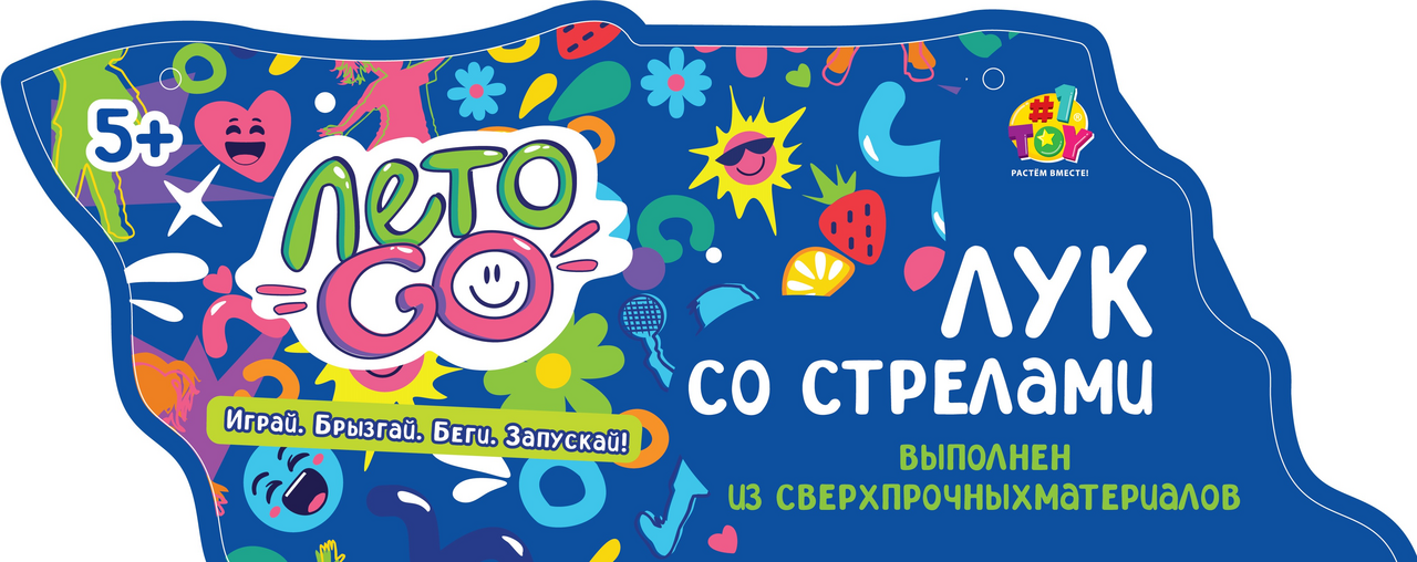 Лук 1Toy со стрелами и присосками