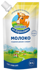Молоко сгущенное Коровка из Кореновки ГОСТ 8.5%, 270г