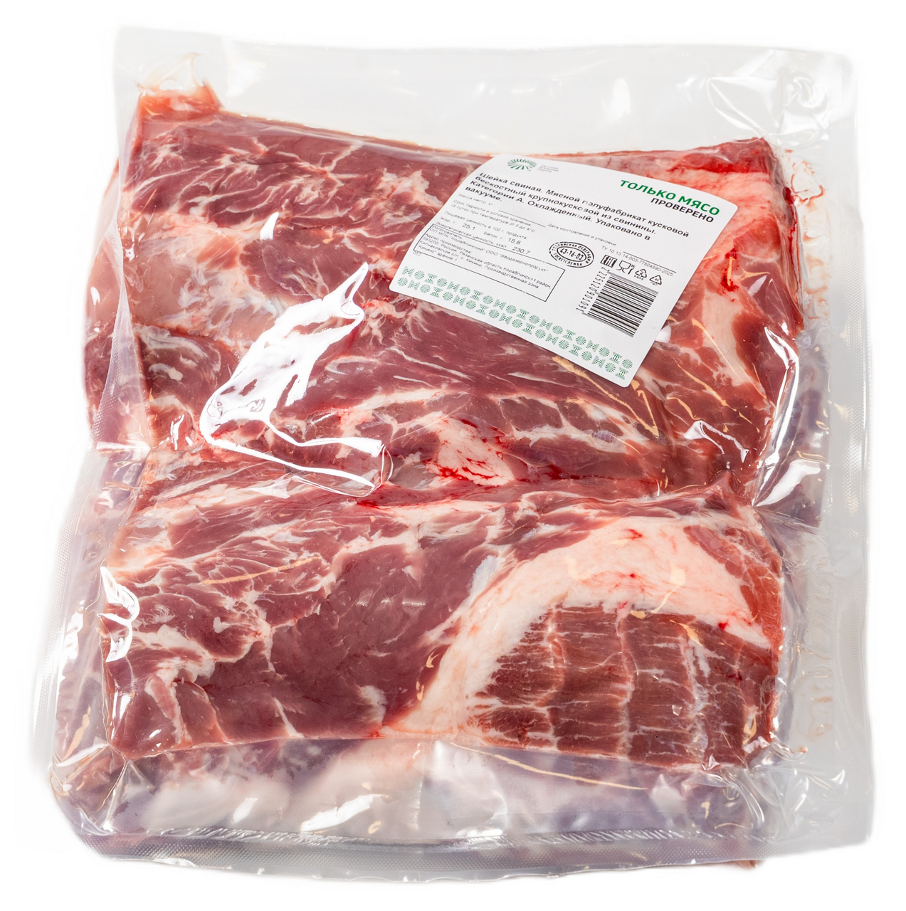 Шейка свиная Только мясо охлажденная, ~5.5кг