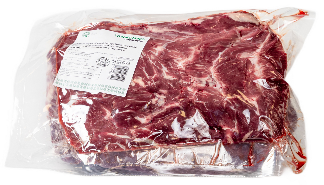 Отруб шейный из говядины Только мясо охлажденный, ~5кг