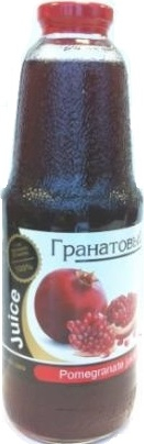 Сок Zurbagan Гранатовый 100%, 1л