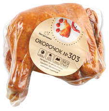 Окорочок Пестречинка копчено-вареный, ~350г