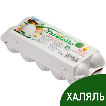 Яйцо куриное Yaratelle Халяль, 10шт